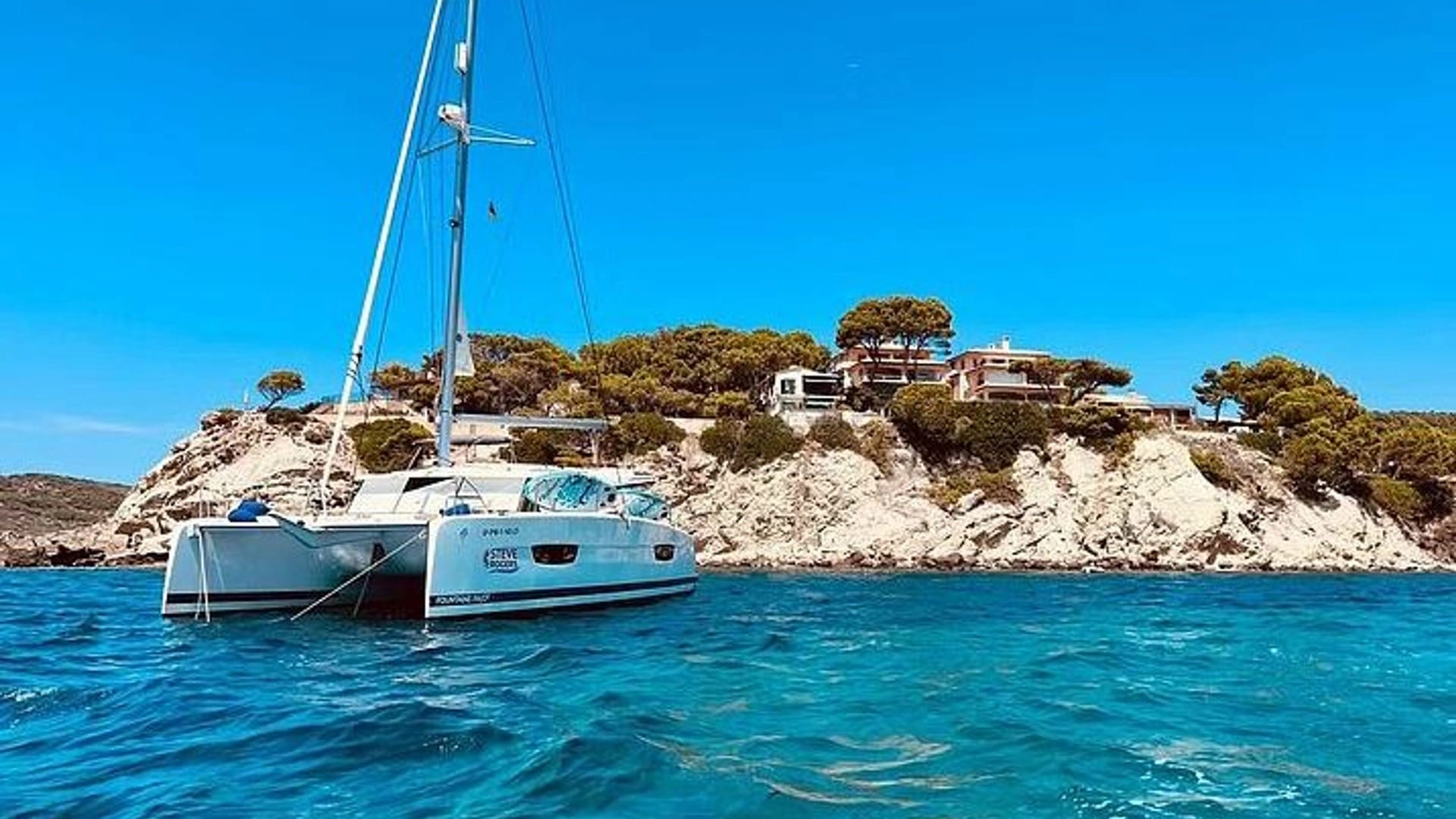 Catamaran sailing off Palma de Mallorca — SailPalma